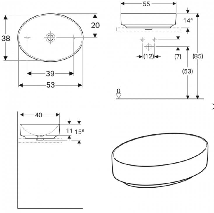 Geberit VariForm lay-on washbasin, oval حوض مغسلة دائري فوق السطح