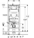 Geberit Duofix element for wall-hung WC Alpha خزان مخفي جبريت الفا 458.234.00.3 