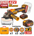 Cordless 5 pcs Combo Kit طقم الكامبو 5 قطع للسيارات INGCO