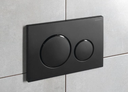 Matt Black Push Button for Sigma Geberitضغطة خزان جبريت سيجما أسود مطفي (نسخة)