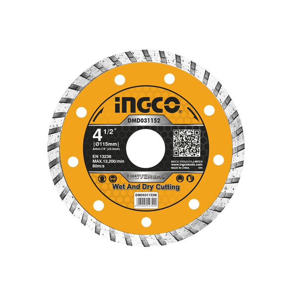 Cutting ring (diamond) مقص سراميك تيربو 115 INGCO