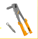Hand Riveter 10.5 Inch مكينة برشام INGCO