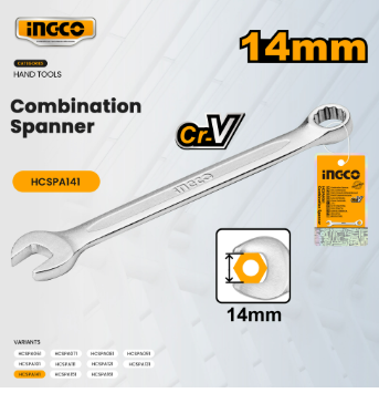  Combination spanner مفتاح عادى 14 ملي INGCO  (نسخة)