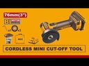 Cordless mini cut-off tool صاروخ قطع صغيرة لاسلكية INGCO