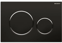 Matt Black Push Button for Sigma Geberitضغطة خزان جبريت سيجما أسود مطفي (نسخة)