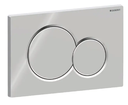 ضغطة سيفون سيجما  GEBERIT SIGMA01 PUSH BUTTON