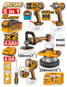 Cordless 5 pcs Combo Kit طقم الكامبو 5 قطع للسيارات INGCO