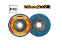 Zirconium flap disc Pديسك صنفرة للتنانلس ستيل 40 INGCO