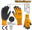 كفوف اسود * اصفر INGCO Nitrile Work Gloves