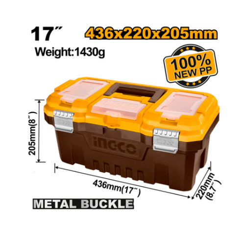 17" Plastic tool box صندوق أدوات بلاستيكي مقاس 17 بوصة INGCO