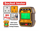Socket tester اختبار المقبس INGCO